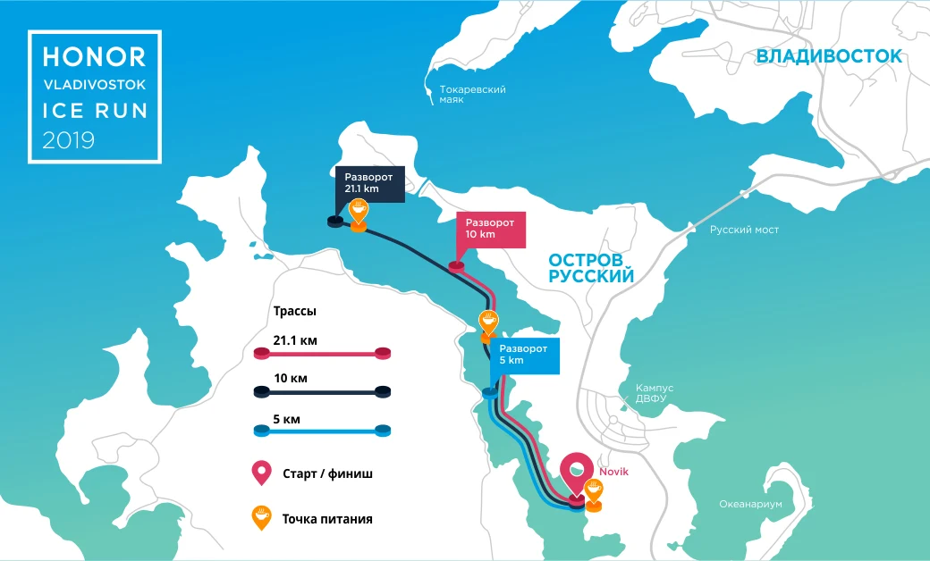 Океанариум русский остров карта