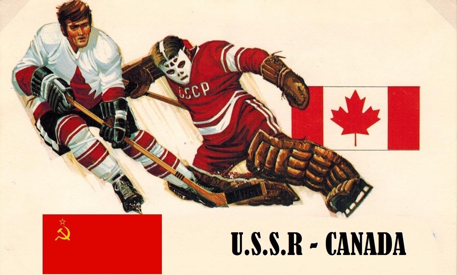 команда канады 1972