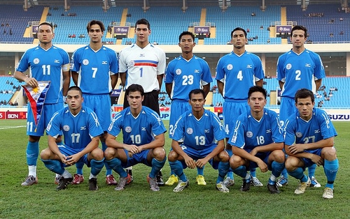 philippines national football team jersey