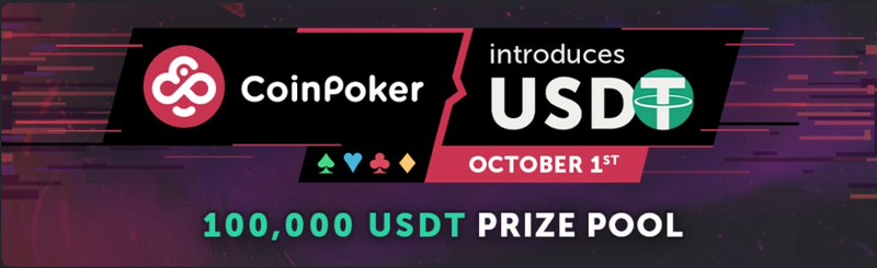 Coinpoker Freeroll